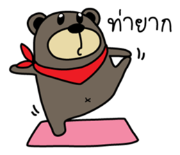 Be BEAR Be BIRD sticker #11885940