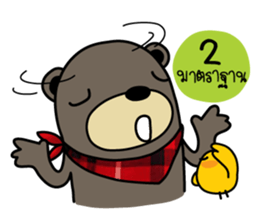 Be BEAR Be BIRD sticker #11885942