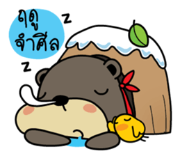 Be BEAR Be BIRD sticker #11885945