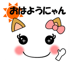 Face and message KOOMOJI (BURIKKO) sticker #11885990