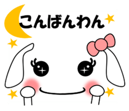 Face and message KOOMOJI (BURIKKO) sticker #11885992