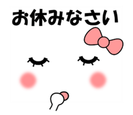 Face and message KOOMOJI (BURIKKO) sticker #11885993