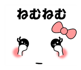 Face and message KOOMOJI (BURIKKO) sticker #11885994