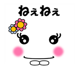 Face and message KOOMOJI (BURIKKO) sticker #11885996