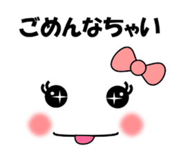 Face and message KOOMOJI (BURIKKO) sticker #11885997