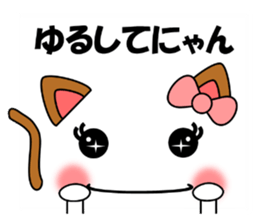 Face and message KOOMOJI (BURIKKO) sticker #11885998