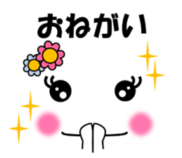 Face and message KOOMOJI (BURIKKO) sticker #11885999