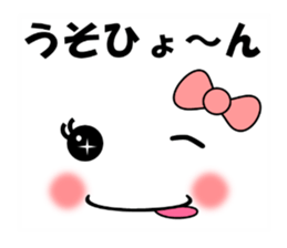 Face and message KOOMOJI (BURIKKO) sticker #11886000