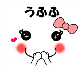 Face and message KOOMOJI (BURIKKO) sticker #11886004