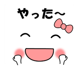 Face and message KOOMOJI (BURIKKO) sticker #11886006