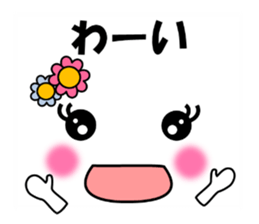 Face and message KOOMOJI (BURIKKO) sticker #11886007