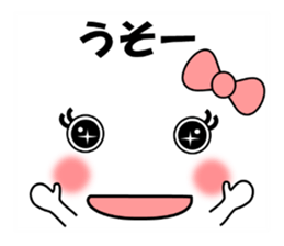 Face and message KOOMOJI (BURIKKO) sticker #11886010