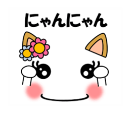 Face and message KOOMOJI (BURIKKO) sticker #11886011