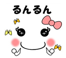 Face and message KOOMOJI (BURIKKO) sticker #11886012