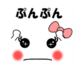 Face and message KOOMOJI (BURIKKO) sticker #11886014