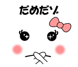 Face and message KOOMOJI (BURIKKO) sticker #11886019