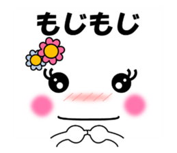 Face and message KOOMOJI (BURIKKO) sticker #11886020