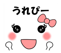 Face and message KOOMOJI (BURIKKO) sticker #11886021