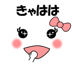 Face and message KOOMOJI (BURIKKO) sticker #11886023