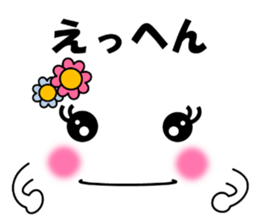 Face and message KOOMOJI (BURIKKO) sticker #11886024