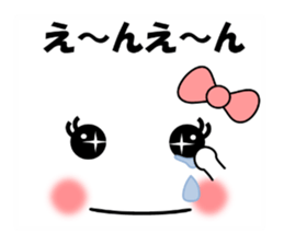 Face and message KOOMOJI (BURIKKO) sticker #11886026