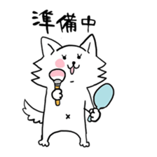 Ruby home sticker #11886040