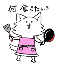 Ruby home sticker #11886043