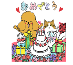 Ruby home sticker #11886050