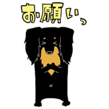 Ruby home sticker #11886053