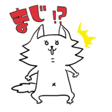 Ruby home sticker #11886065