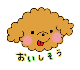 My toy poodle RAMUchan sticker #11886111
