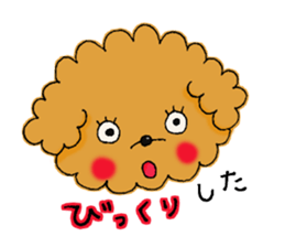 My toy poodle RAMUchan sticker #11886112