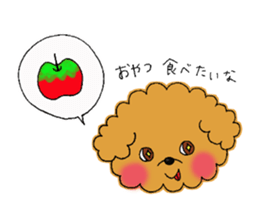 My toy poodle RAMUchan sticker #11886113