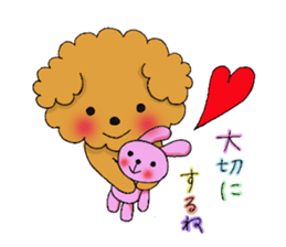 My toy poodle RAMUchan sticker #11886114