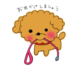 My toy poodle RAMUchan sticker #11886116