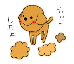 My toy poodle RAMUchan sticker #11886118