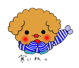 My toy poodle RAMUchan sticker #11886121