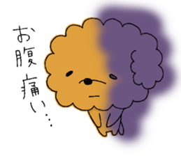 My toy poodle RAMUchan sticker #11886126