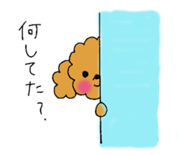 My toy poodle RAMUchan sticker #11886127