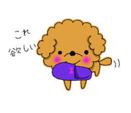 My toy poodle RAMUchan sticker #11886128