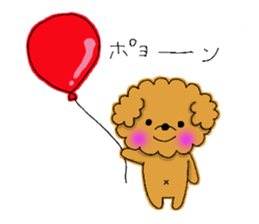 My toy poodle RAMUchan sticker #11886129