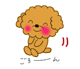 My toy poodle RAMUchan sticker #11886130