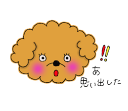 My toy poodle RAMUchan sticker #11886132