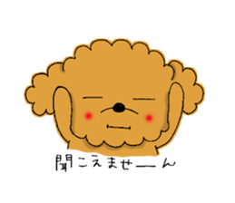 My toy poodle RAMUchan sticker #11886135