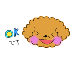 My toy poodle RAMUchan sticker #11886138