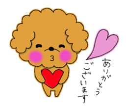 My toy poodle RAMUchan sticker #11886140