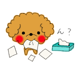 My toy poodle RAMUchan sticker #11886141