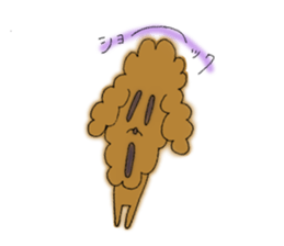 My toy poodle RAMUchan sticker #11886143