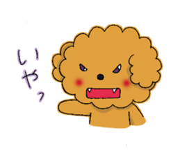 My toy poodle RAMUchan sticker #11886146