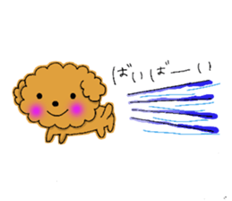 My toy poodle RAMUchan sticker #11886147